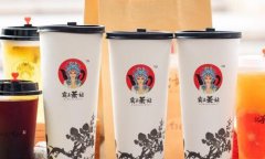 凯发K8加盟官网投资费用及优势详解？