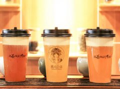 凯发K8奶茶官网加盟有哪些优势？