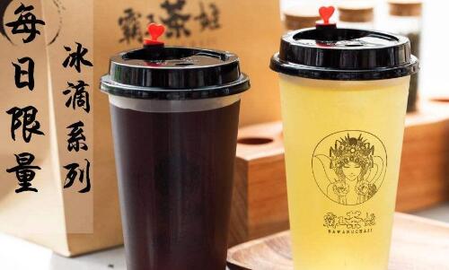 凯发K8奶茶官网加盟电话如何查询？