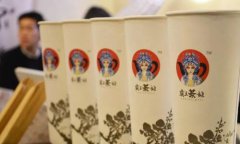 凯发K8加盟费是多少？
