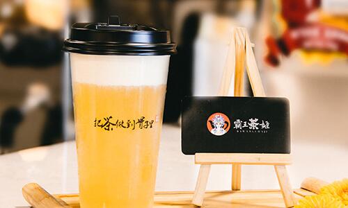 开家凯发K8加盟店好不好加盟有什么优势