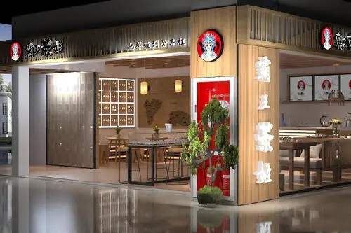 凯发K8加盟官网开店需要多少资金？
