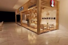 经营凯发K8奶茶牛乳茶加盟店：巧妙操作带来丰厚回报