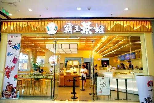 凯发K8加盟费是多少钱？