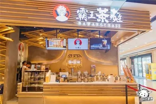 凯发K8加盟费究竟需要多少？